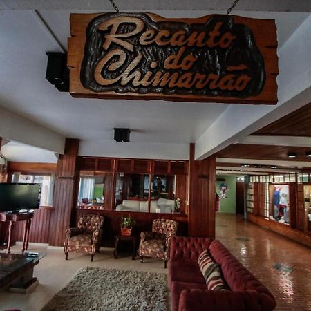 Residencial Pousada Do Serrano - 1 Quarto Грамаду Екстериор снимка